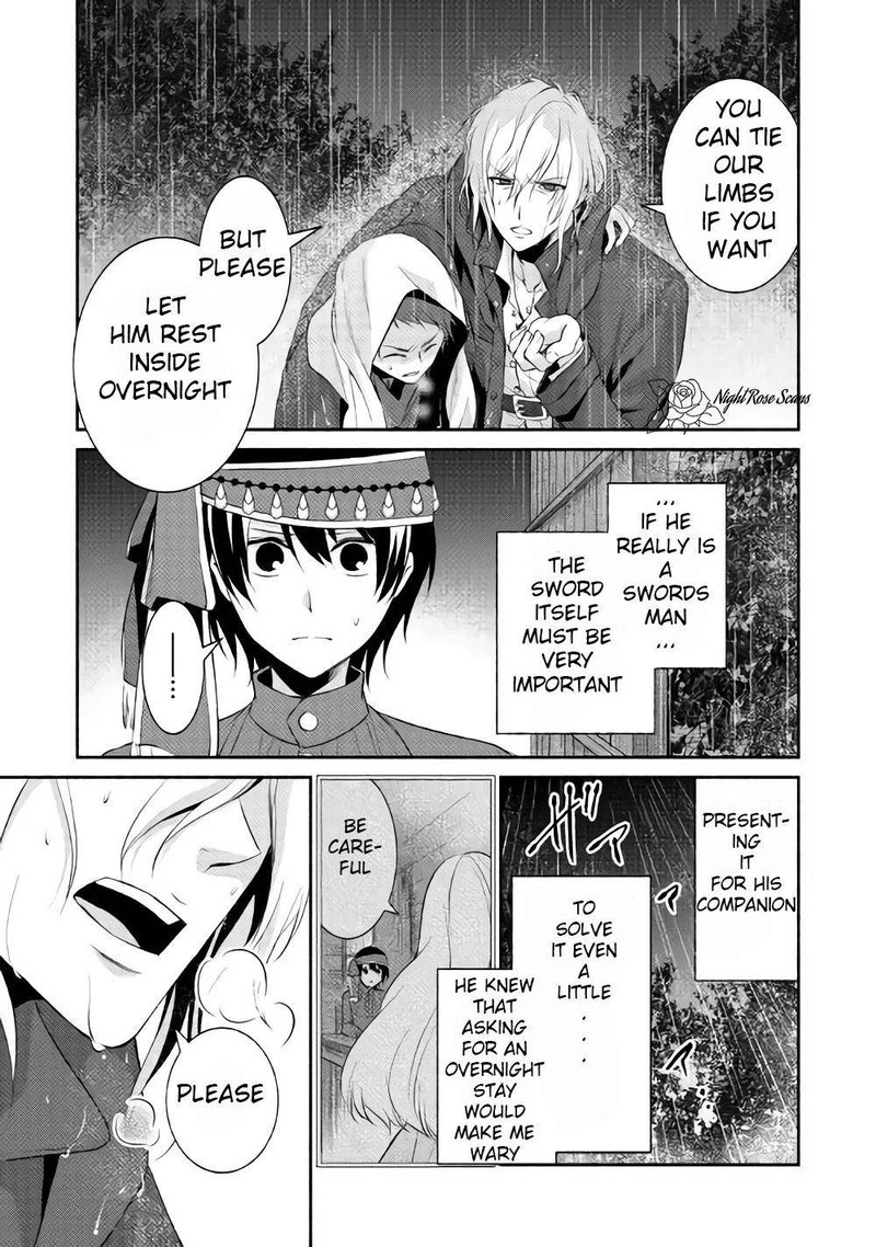 Isekai De Shippaishinai 100 No Houhou Chapter 5 Page 5