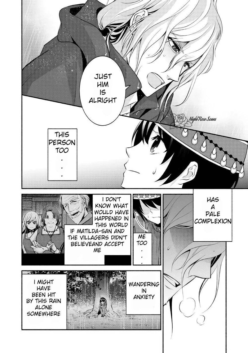Isekai De Shippaishinai 100 No Houhou Chapter 5 Page 6