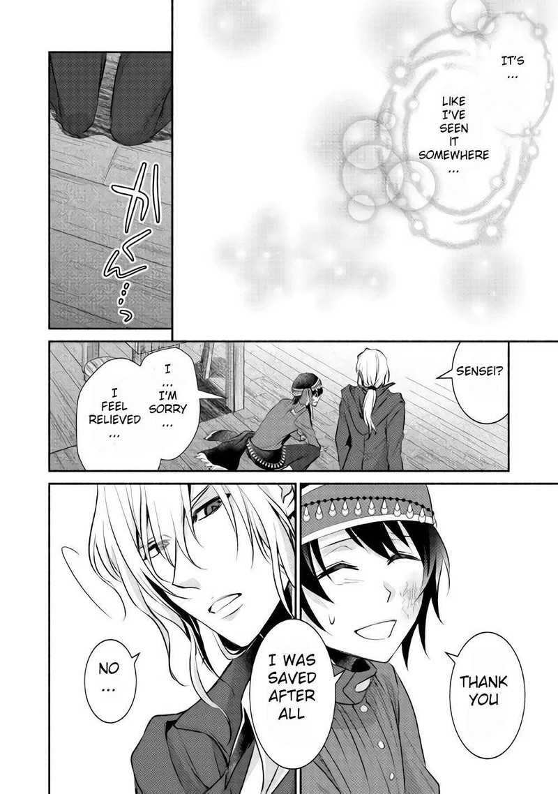 Isekai De Shippaishinai 100 No Houhou Chapter 7 Page 19