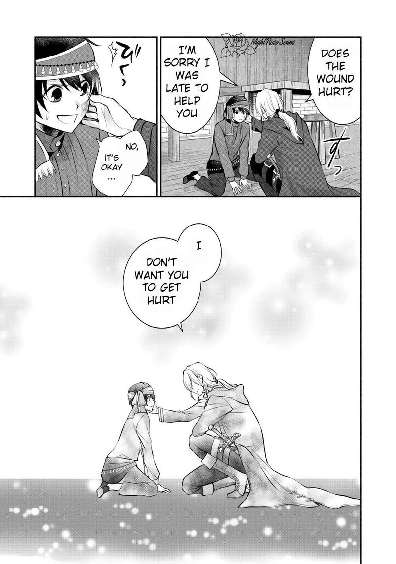 Isekai De Shippaishinai 100 No Houhou Chapter 7 Page 20