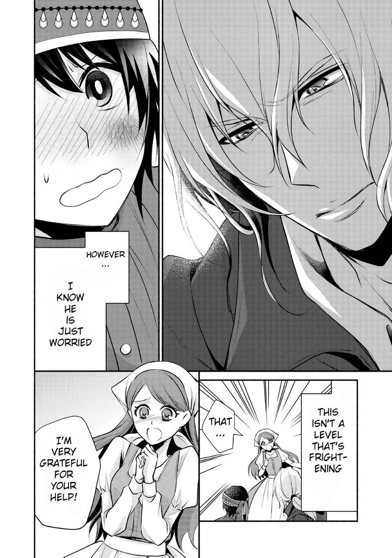 Isekai De Shippaishinai 100 No Houhou Chapter 7 Page 21