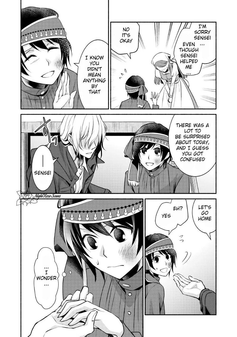 Isekai De Shippaishinai 100 No Houhou Chapter 7 Page 25