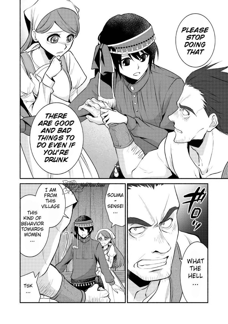 Isekai De Shippaishinai 100 No Houhou Chapter 7 Page 8