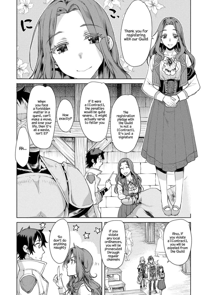 Isekai De Skill Wo Kaitai Shitara Cheat Na Yome Ga Zoushoku Shimashita Gainen Kousa No Structure Chapter 10 Page 4