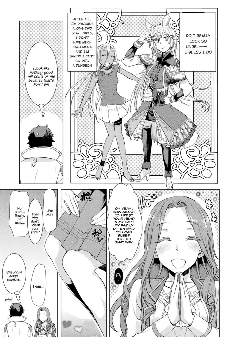 Isekai De Skill Wo Kaitai Shitara Cheat Na Yome Ga Zoushoku Shimashita Gainen Kousa No Structure Chapter 11 Page 17