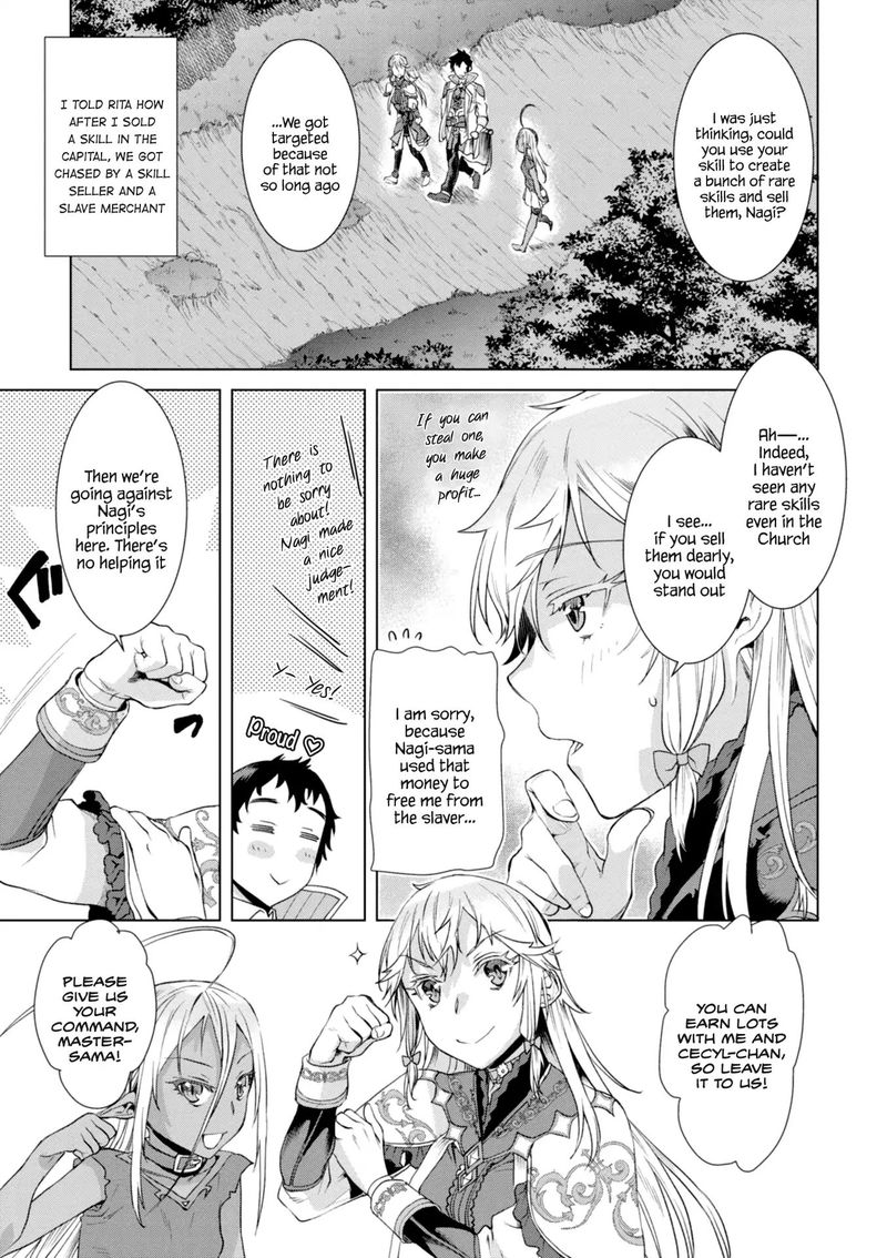 Isekai De Skill Wo Kaitai Shitara Cheat Na Yome Ga Zoushoku Shimashita Gainen Kousa No Structure Chapter 11 Page 21