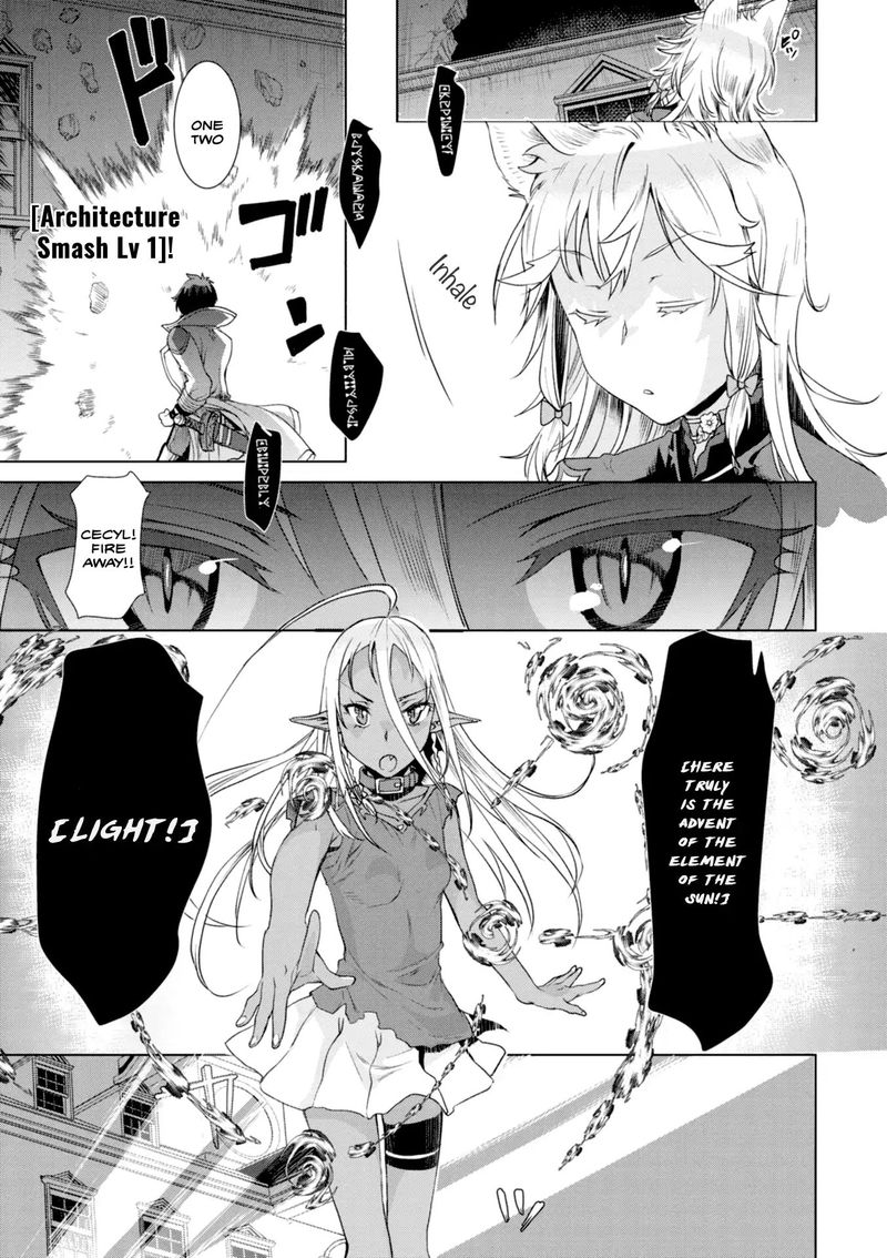 Isekai De Skill Wo Kaitai Shitara Cheat Na Yome Ga Zoushoku Shimashita Gainen Kousa No Structure Chapter 11 Page 23