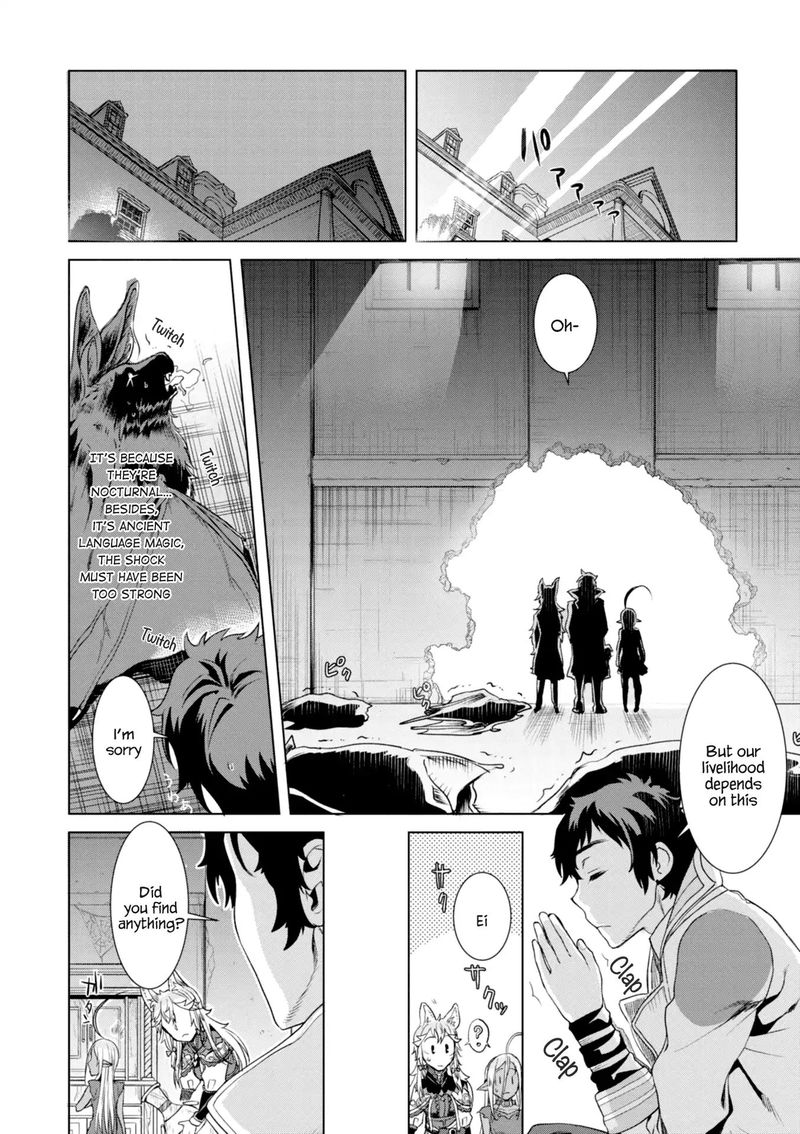 Isekai De Skill Wo Kaitai Shitara Cheat Na Yome Ga Zoushoku Shimashita Gainen Kousa No Structure Chapter 11 Page 26