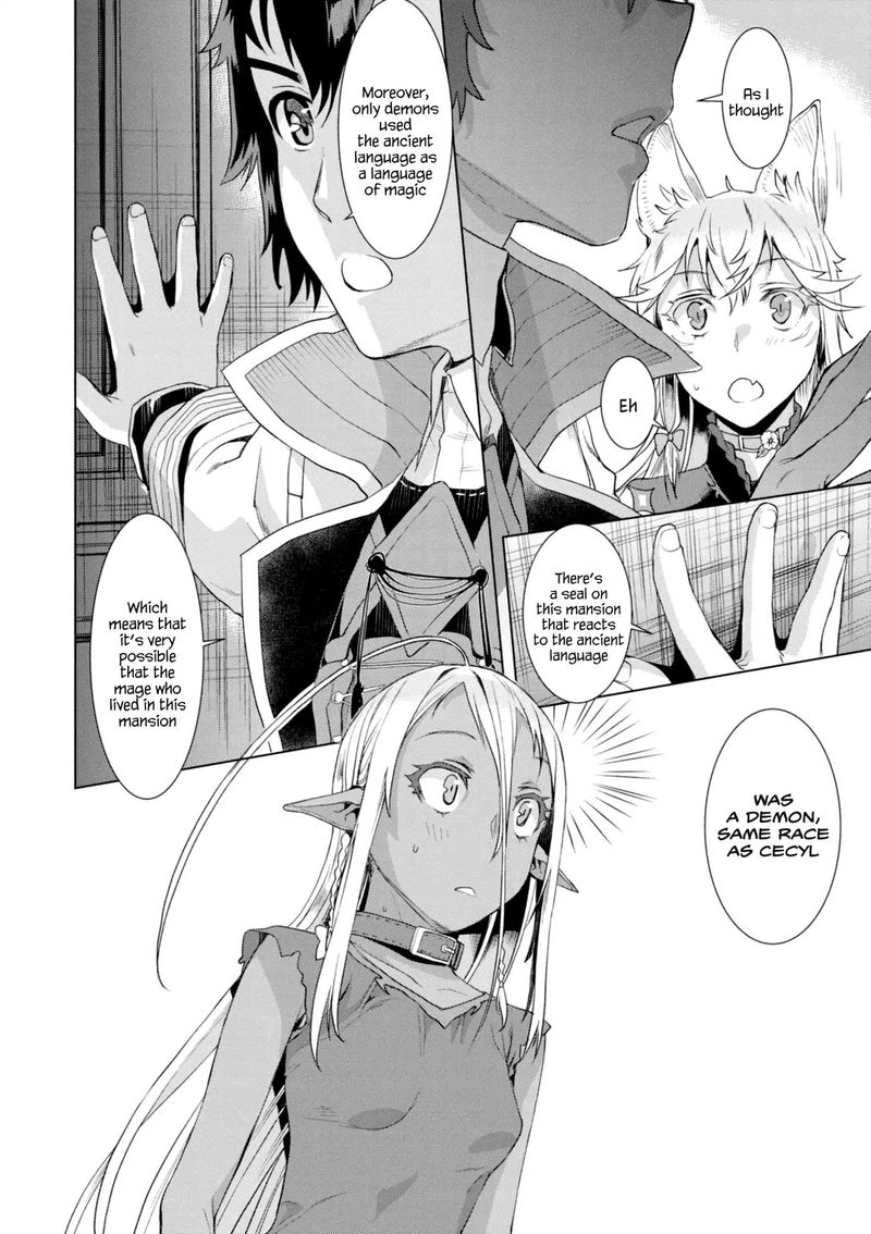 Isekai De Skill Wo Kaitai Shitara Cheat Na Yome Ga Zoushoku Shimashita Gainen Kousa No Structure Chapter 11 Page 30