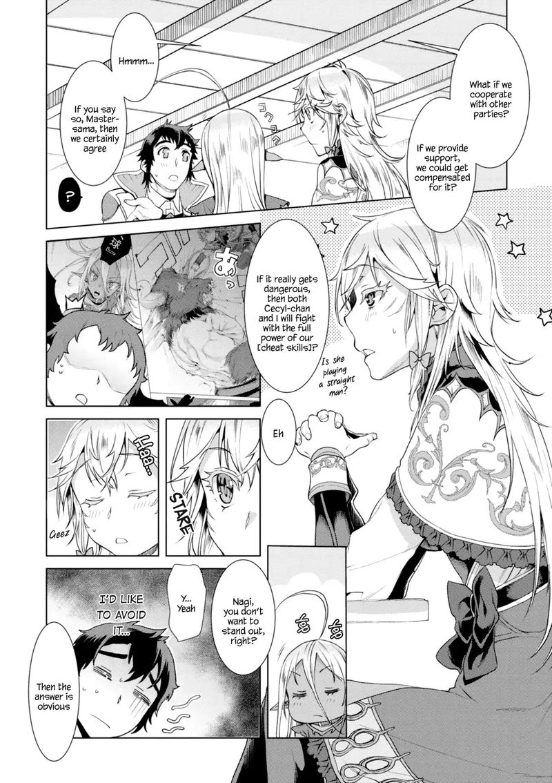 Isekai De Skill Wo Kaitai Shitara Cheat Na Yome Ga Zoushoku Shimashita Gainen Kousa No Structure Chapter 11 Page 8