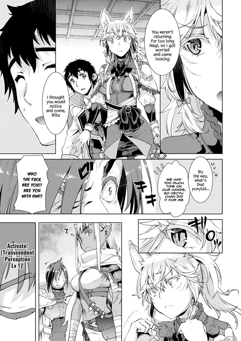 Isekai De Skill Wo Kaitai Shitara Cheat Na Yome Ga Zoushoku Shimashita Gainen Kousa No Structure Chapter 13 Page 11