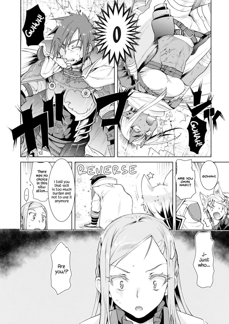 Isekai De Skill Wo Kaitai Shitara Cheat Na Yome Ga Zoushoku Shimashita Gainen Kousa No Structure Chapter 13 Page 15