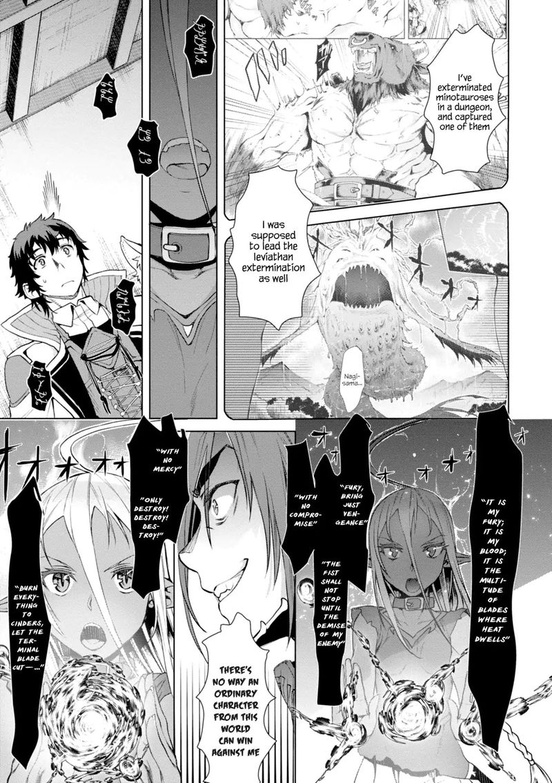 Isekai De Skill Wo Kaitai Shitara Cheat Na Yome Ga Zoushoku Shimashita Gainen Kousa No Structure Chapter 13 Page 18