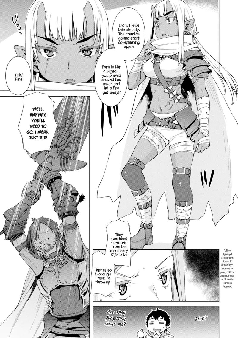 Isekai De Skill Wo Kaitai Shitara Cheat Na Yome Ga Zoushoku Shimashita Gainen Kousa No Structure Chapter 13 Page 7