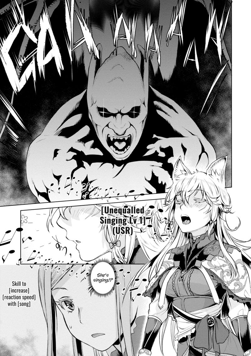 Isekai De Skill Wo Kaitai Shitara Cheat Na Yome Ga Zoushoku Shimashita Gainen Kousa No Structure Chapter 15 Page 11