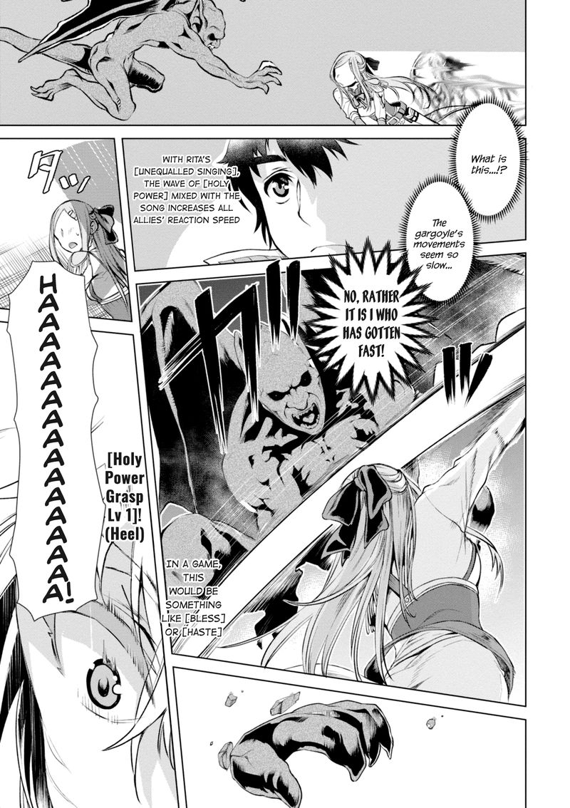 Isekai De Skill Wo Kaitai Shitara Cheat Na Yome Ga Zoushoku Shimashita Gainen Kousa No Structure Chapter 15 Page 13