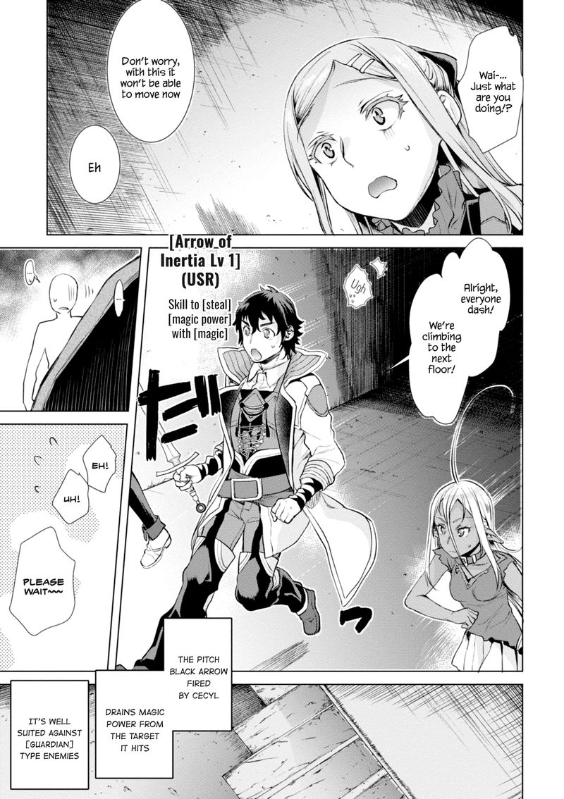 Isekai De Skill Wo Kaitai Shitara Cheat Na Yome Ga Zoushoku Shimashita Gainen Kousa No Structure Chapter 15 Page 16