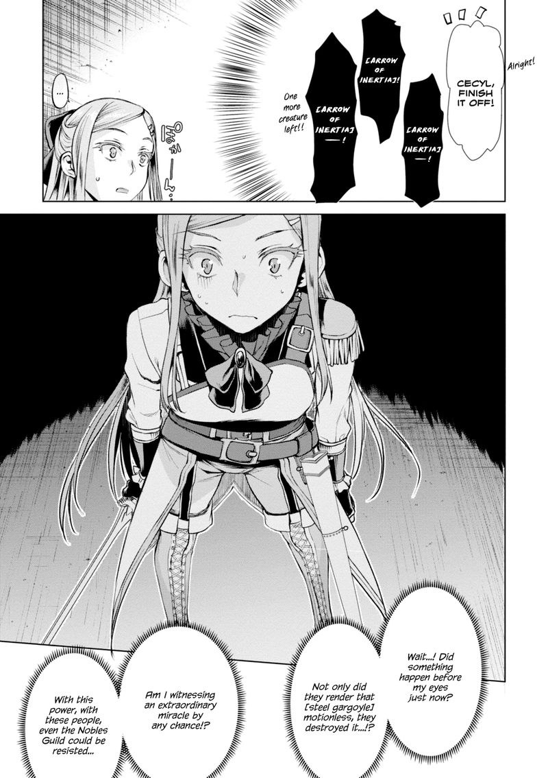 Isekai De Skill Wo Kaitai Shitara Cheat Na Yome Ga Zoushoku Shimashita Gainen Kousa No Structure Chapter 15 Page 23