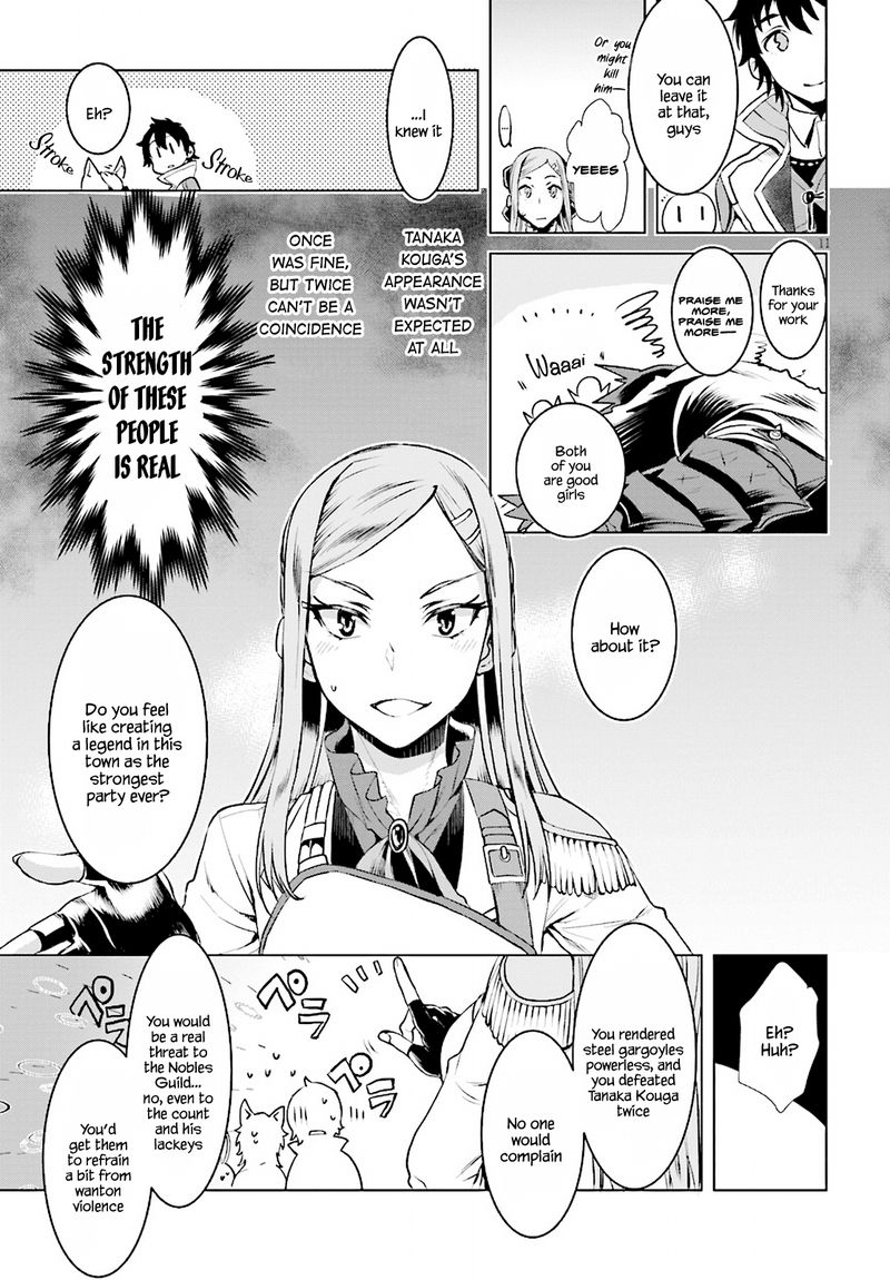 Isekai De Skill Wo Kaitai Shitara Cheat Na Yome Ga Zoushoku Shimashita Gainen Kousa No Structure Chapter 16 Page 11