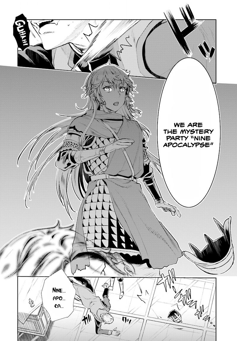 Isekai De Skill Wo Kaitai Shitara Cheat Na Yome Ga Zoushoku Shimashita Gainen Kousa No Structure Chapter 16 Page 20