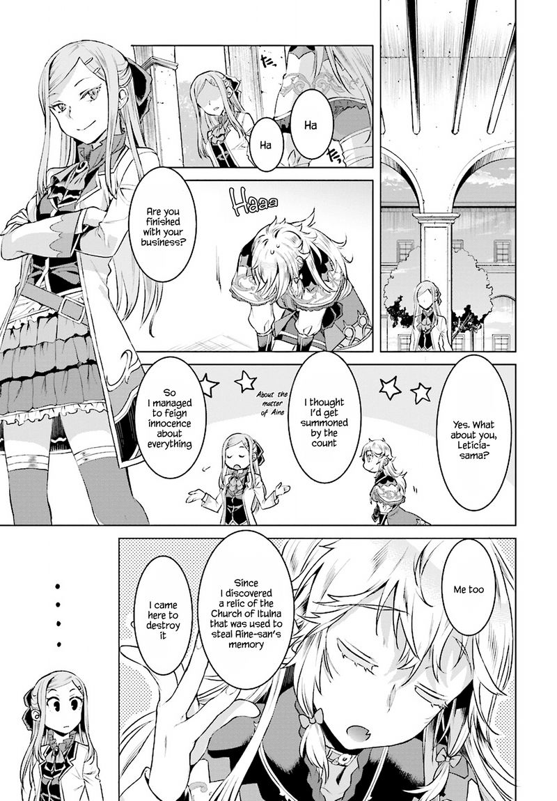 Isekai De Skill Wo Kaitai Shitara Cheat Na Yome Ga Zoushoku Shimashita Gainen Kousa No Structure Chapter 16 Page 21