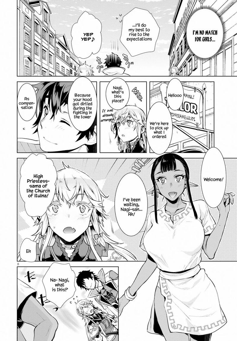 Isekai De Skill Wo Kaitai Shitara Cheat Na Yome Ga Zoushoku Shimashita Gainen Kousa No Structure Chapter 19 Page 8