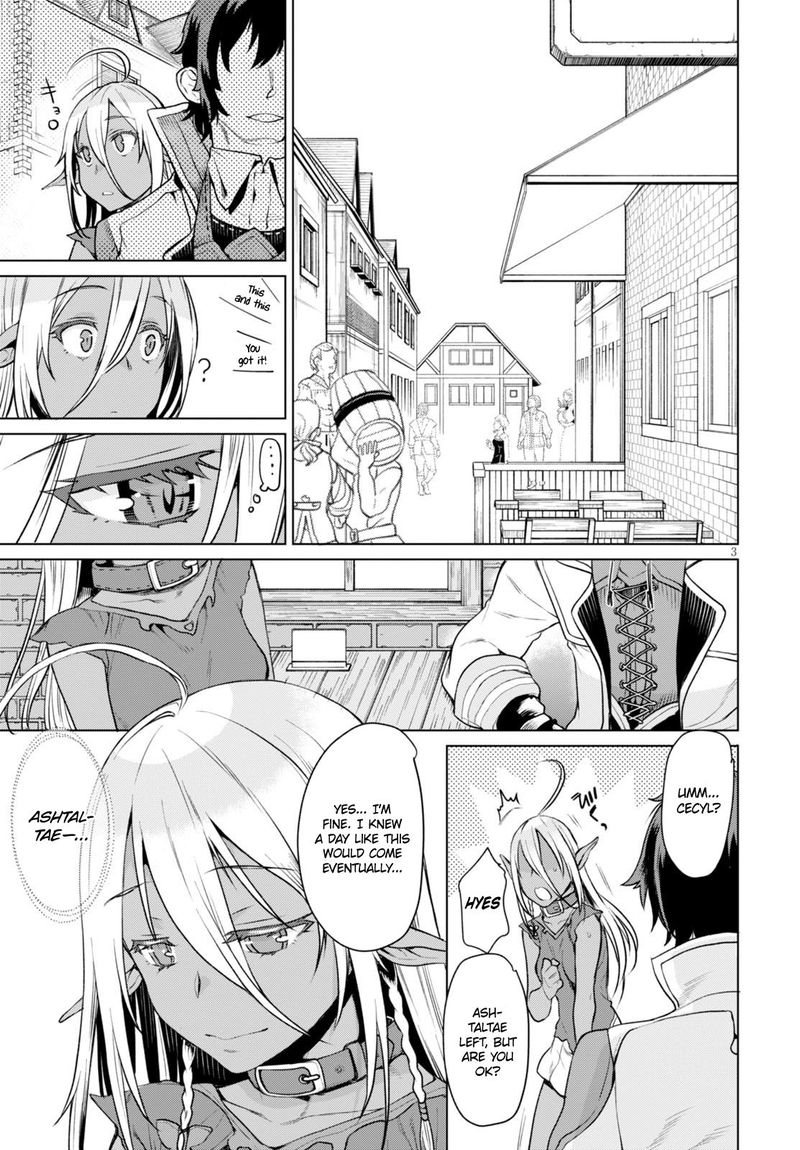 Isekai De Skill Wo Kaitai Shitara Cheat Na Yome Ga Zoushoku Shimashita Gainen Kousa No Structure Chapter 2 Page 3