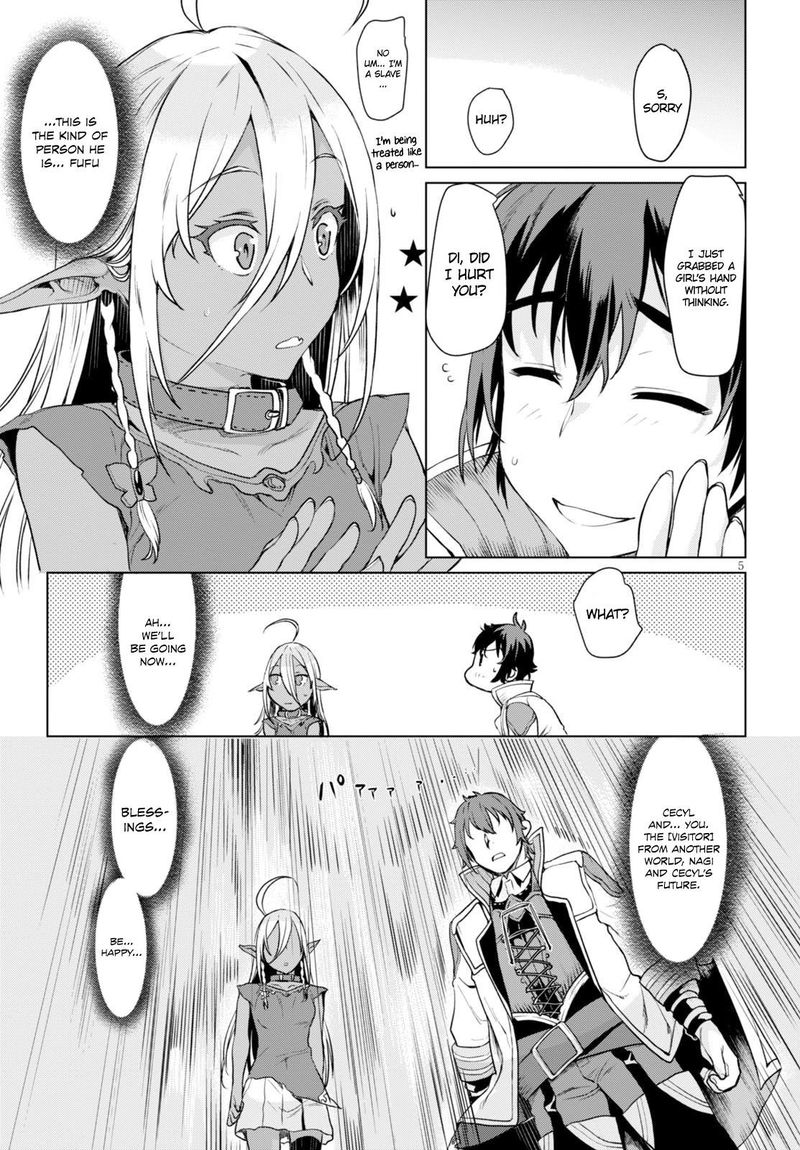 Isekai De Skill Wo Kaitai Shitara Cheat Na Yome Ga Zoushoku Shimashita Gainen Kousa No Structure Chapter 2 Page 5