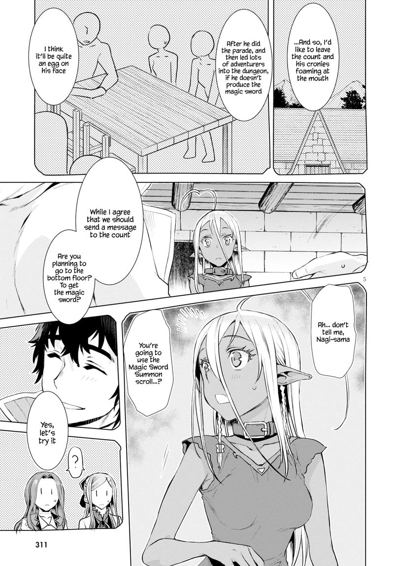 Isekai De Skill Wo Kaitai Shitara Cheat Na Yome Ga Zoushoku Shimashita Gainen Kousa No Structure Chapter 20 Page 5