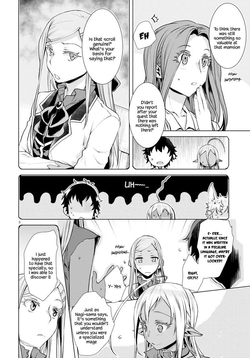 Isekai De Skill Wo Kaitai Shitara Cheat Na Yome Ga Zoushoku Shimashita Gainen Kousa No Structure Chapter 20 Page 8