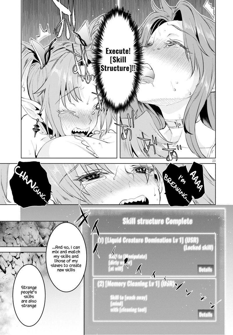 Isekai De Skill Wo Kaitai Shitara Cheat Na Yome Ga Zoushoku Shimashita Gainen Kousa No Structure Chapter 22 Page 22