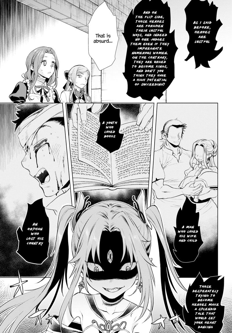 Isekai De Skill Wo Kaitai Shitara Cheat Na Yome Ga Zoushoku Shimashita Gainen Kousa No Structure Chapter 22 Page 7