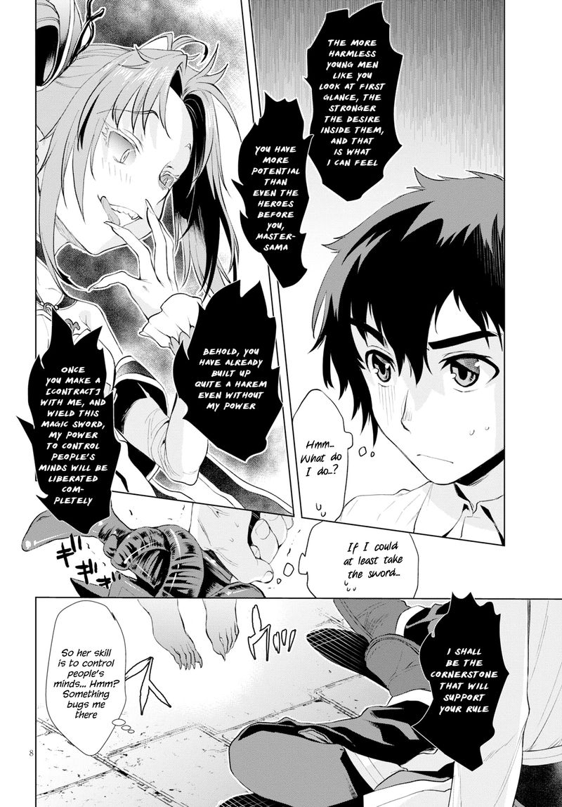 Isekai De Skill Wo Kaitai Shitara Cheat Na Yome Ga Zoushoku Shimashita Gainen Kousa No Structure Chapter 22 Page 8