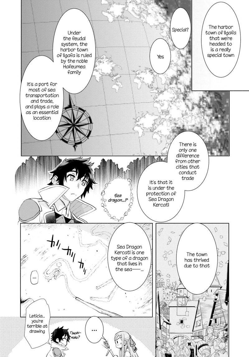Isekai De Skill Wo Kaitai Shitara Cheat Na Yome Ga Zoushoku Shimashita Gainen Kousa No Structure Chapter 24 Page 6