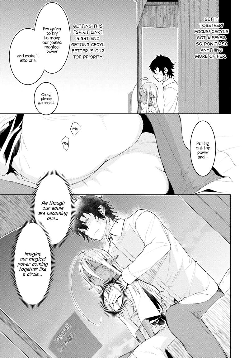 Isekai De Skill Wo Kaitai Shitara Cheat Na Yome Ga Zoushoku Shimashita Gainen Kousa No Structure Chapter 27 Page 13
