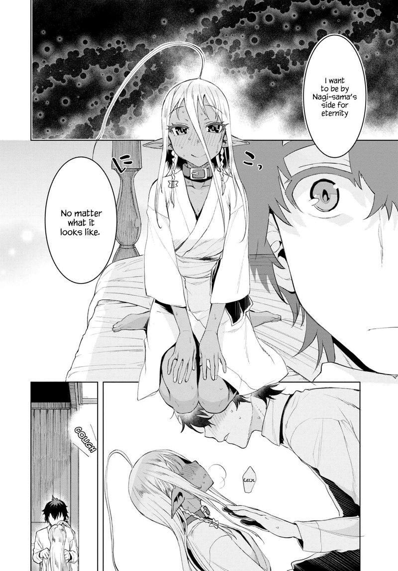 Isekai De Skill Wo Kaitai Shitara Cheat Na Yome Ga Zoushoku Shimashita Gainen Kousa No Structure Chapter 27 Page 8