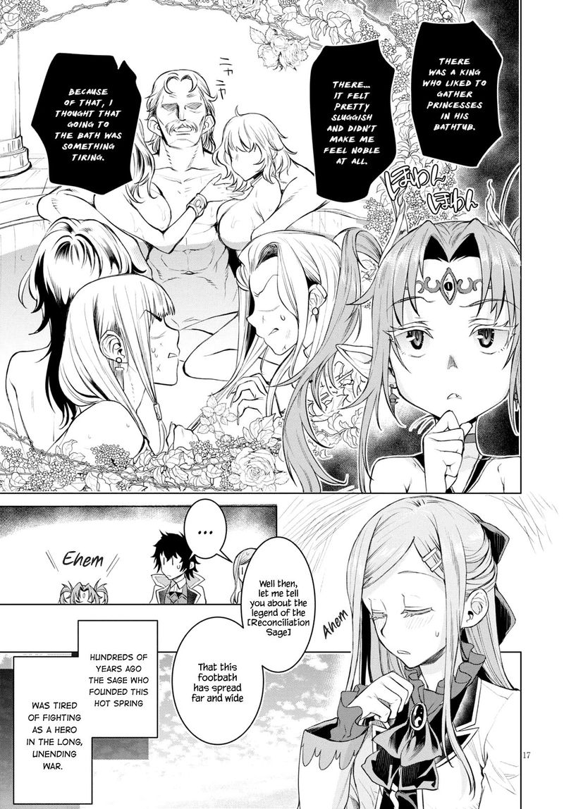 Isekai De Skill Wo Kaitai Shitara Cheat Na Yome Ga Zoushoku Shimashita Gainen Kousa No Structure Chapter 28 Page 16