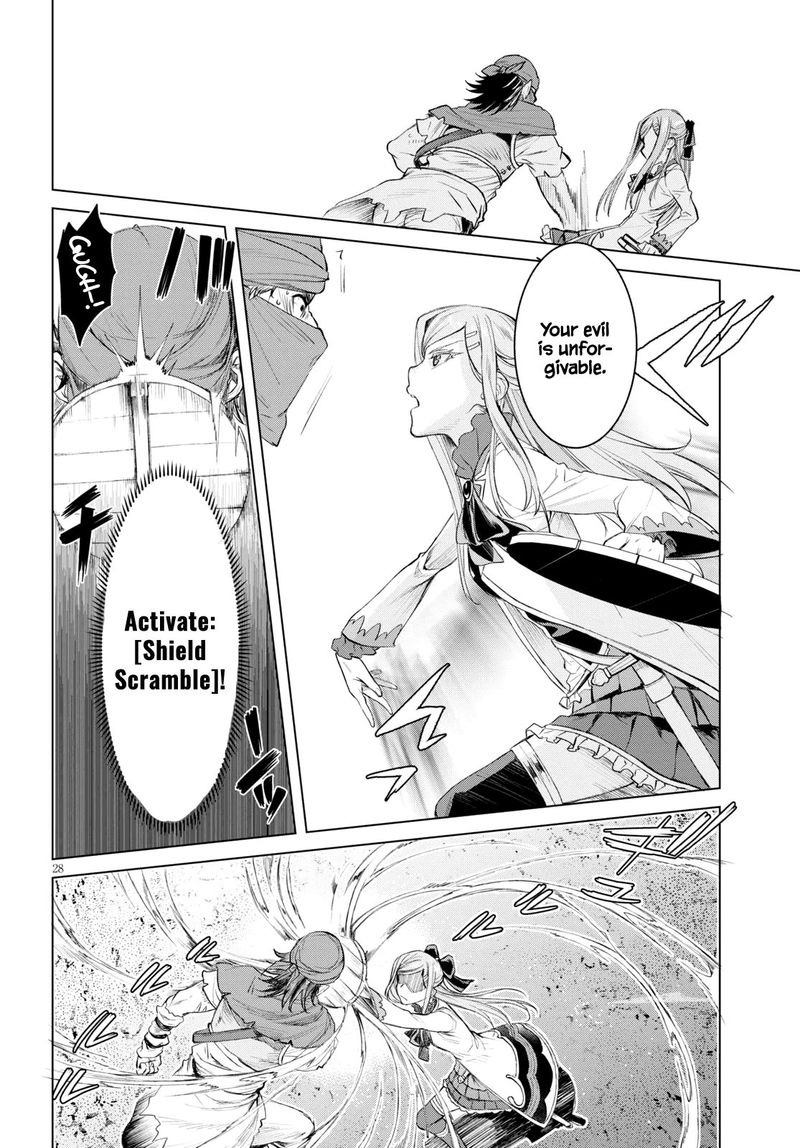 Isekai De Skill Wo Kaitai Shitara Cheat Na Yome Ga Zoushoku Shimashita Gainen Kousa No Structure Chapter 28 Page 27