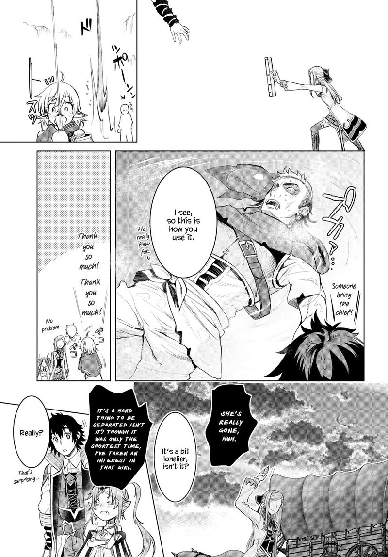 Isekai De Skill Wo Kaitai Shitara Cheat Na Yome Ga Zoushoku Shimashita Gainen Kousa No Structure Chapter 28 Page 28