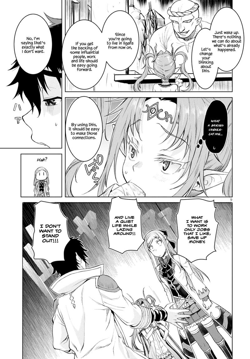 Isekai De Skill Wo Kaitai Shitara Cheat Na Yome Ga Zoushoku Shimashita Gainen Kousa No Structure Chapter 28 Page 9