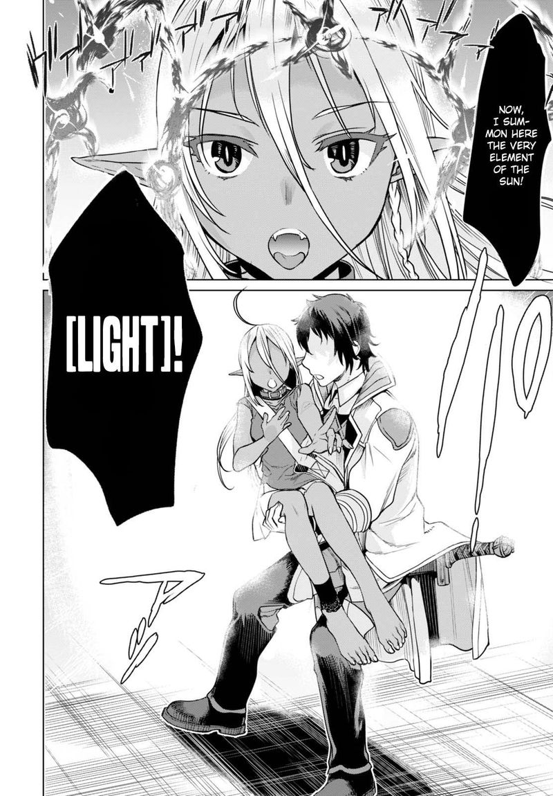 Isekai De Skill Wo Kaitai Shitara Cheat Na Yome Ga Zoushoku Shimashita Gainen Kousa No Structure Chapter 3 Page 26