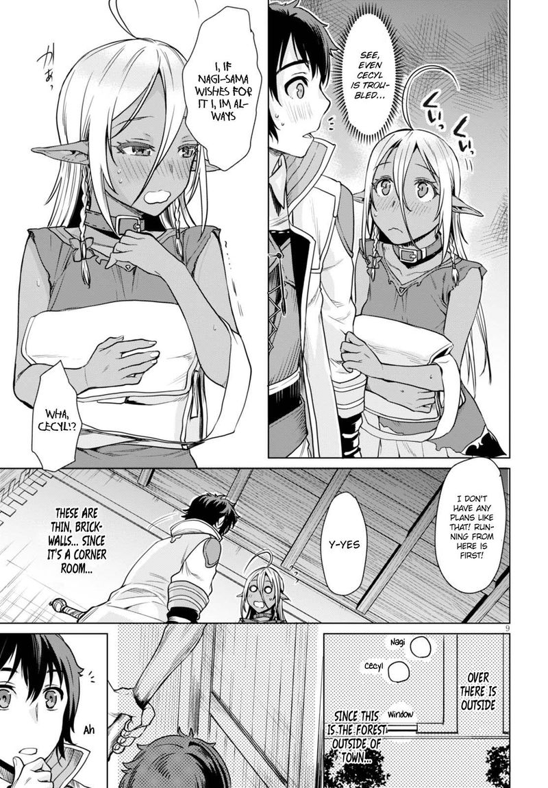 Isekai De Skill Wo Kaitai Shitara Cheat Na Yome Ga Zoushoku Shimashita Gainen Kousa No Structure Chapter 3 Page 9