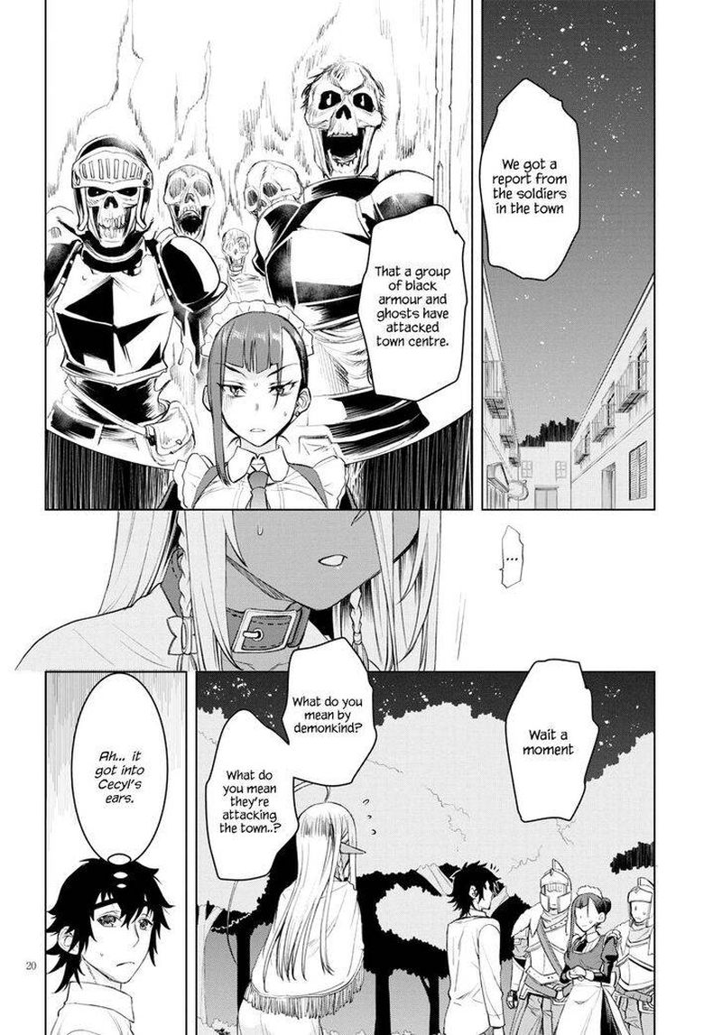 Isekai De Skill Wo Kaitai Shitara Cheat Na Yome Ga Zoushoku Shimashita Gainen Kousa No Structure Chapter 30 Page 19