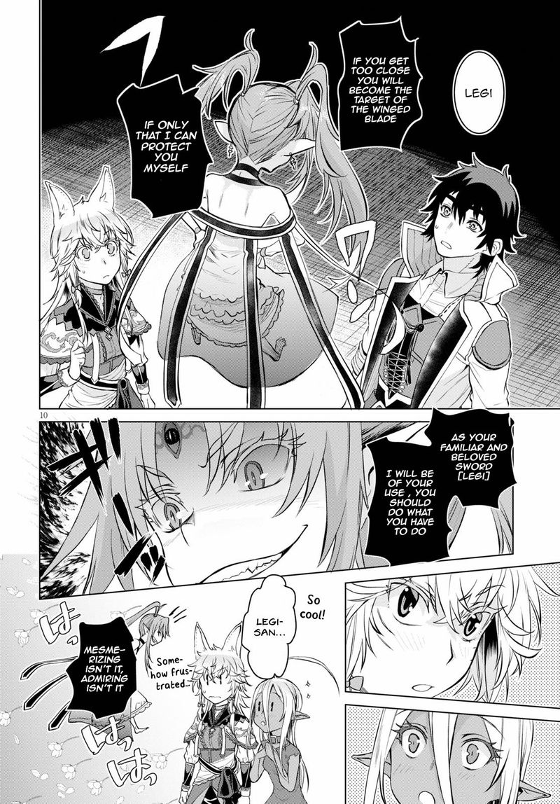Isekai De Skill Wo Kaitai Shitara Cheat Na Yome Ga Zoushoku Shimashita Gainen Kousa No Structure Chapter 33 Page 10