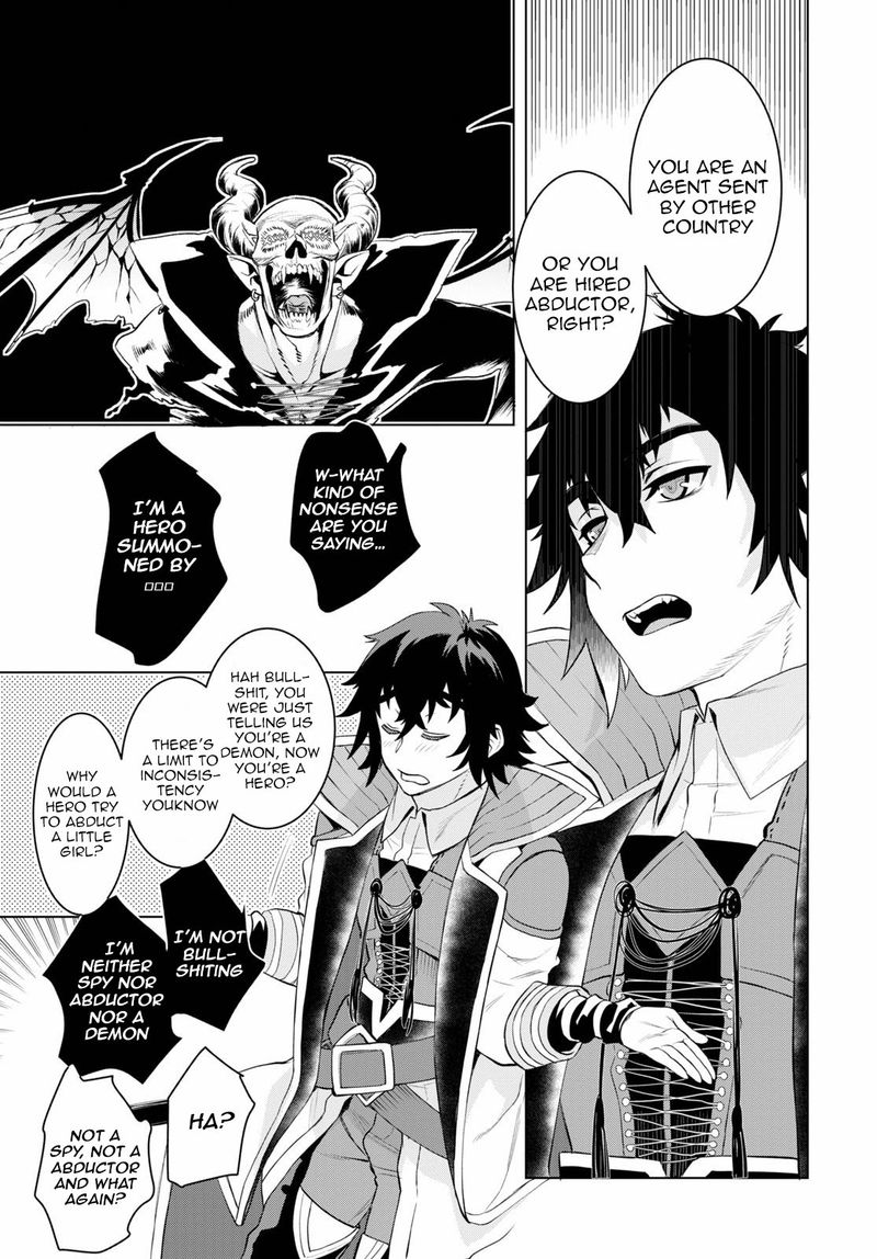 Isekai De Skill Wo Kaitai Shitara Cheat Na Yome Ga Zoushoku Shimashita Gainen Kousa No Structure Chapter 33 Page 21