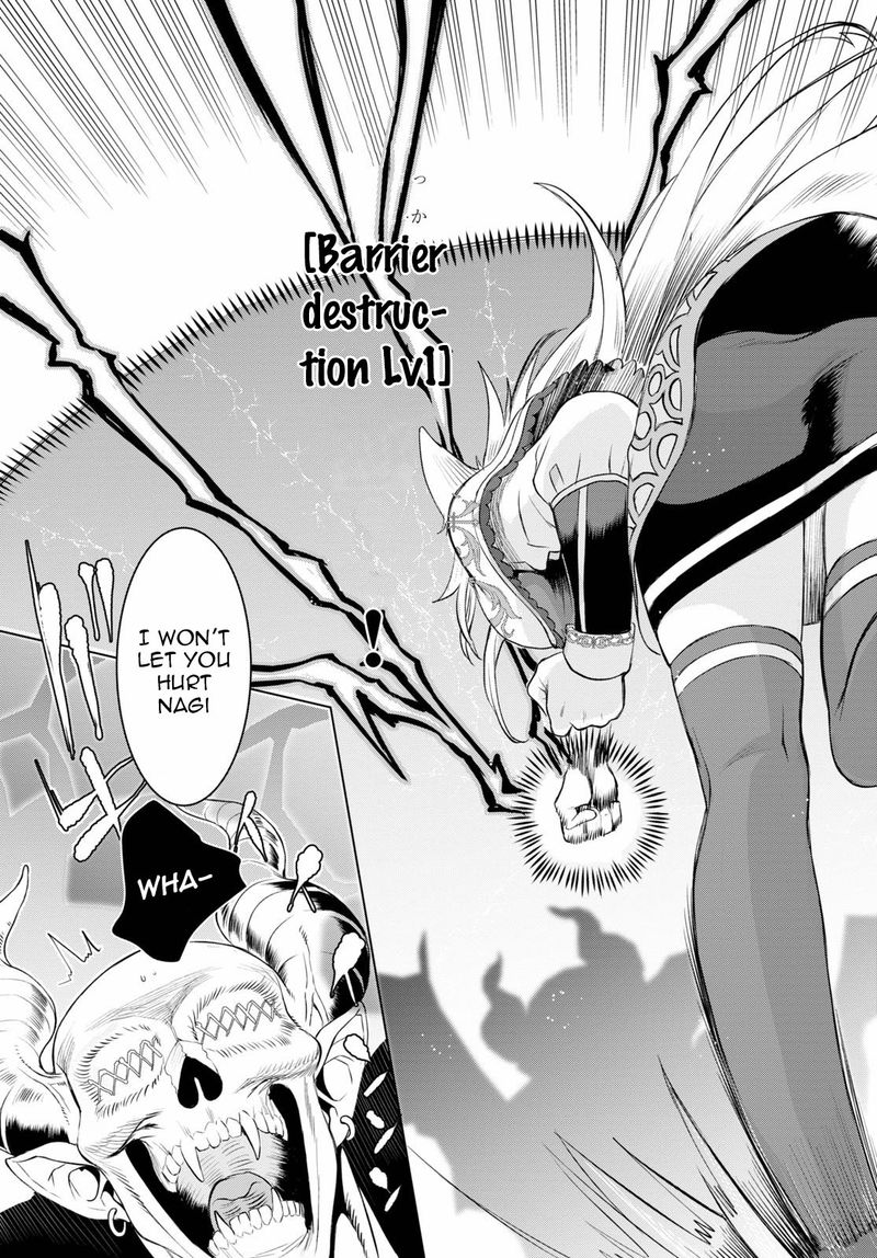 Isekai De Skill Wo Kaitai Shitara Cheat Na Yome Ga Zoushoku Shimashita Gainen Kousa No Structure Chapter 33 Page 25