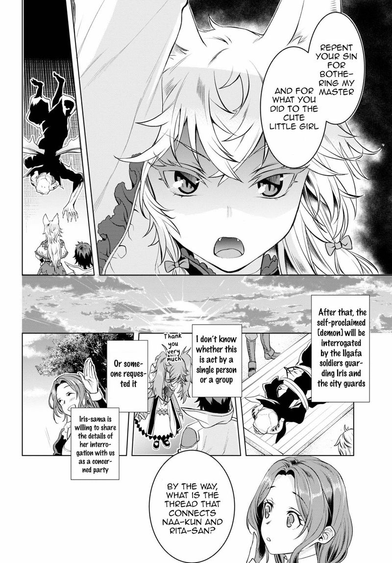 Isekai De Skill Wo Kaitai Shitara Cheat Na Yome Ga Zoushoku Shimashita Gainen Kousa No Structure Chapter 33 Page 28