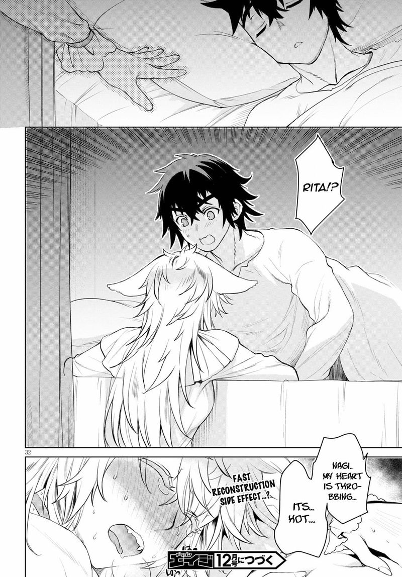 Isekai De Skill Wo Kaitai Shitara Cheat Na Yome Ga Zoushoku Shimashita Gainen Kousa No Structure Chapter 33 Page 32