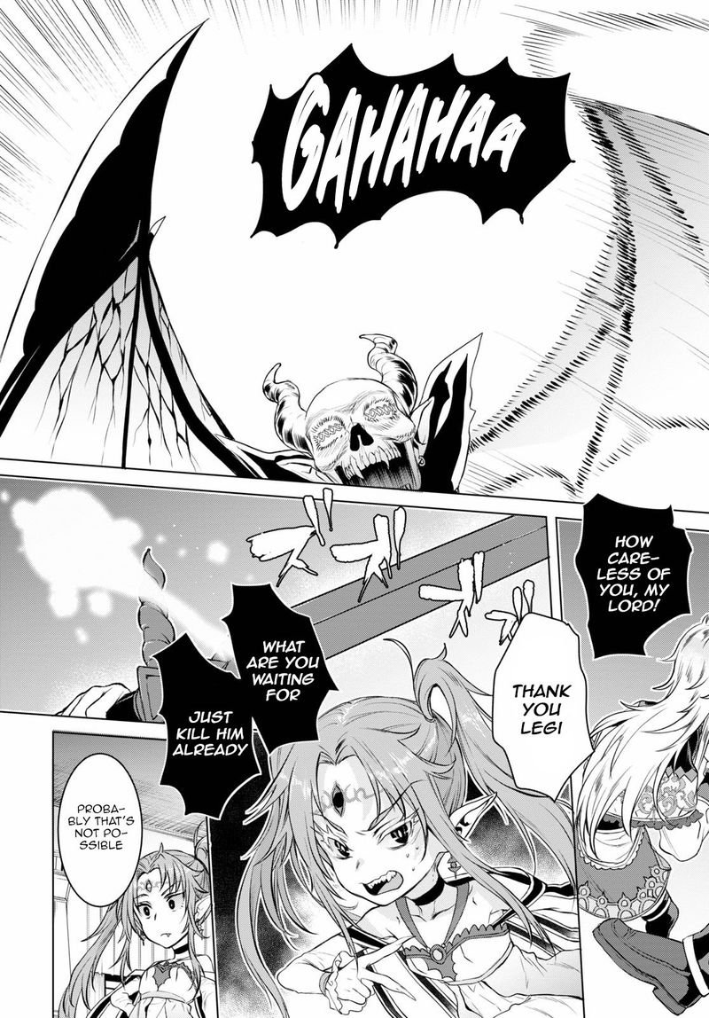 Isekai De Skill Wo Kaitai Shitara Cheat Na Yome Ga Zoushoku Shimashita Gainen Kousa No Structure Chapter 33 Page 7