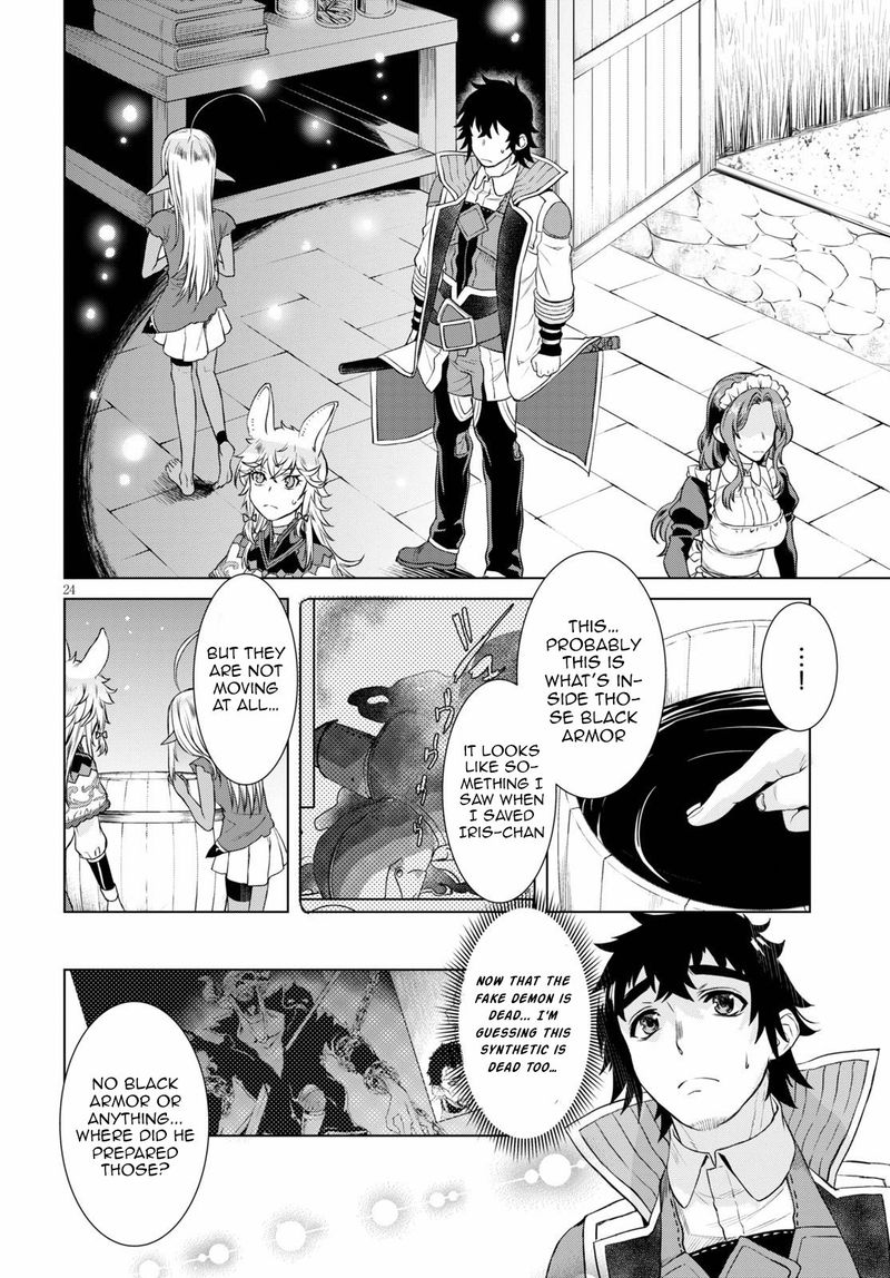 Isekai De Skill Wo Kaitai Shitara Cheat Na Yome Ga Zoushoku Shimashita Gainen Kousa No Structure Chapter 35 Page 24